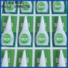 502 glue, high-strength adhesive for metal, plastic and wood, multi-purpose adhesive, instant glue, universal quick-drying, factory direct sales Item Picture